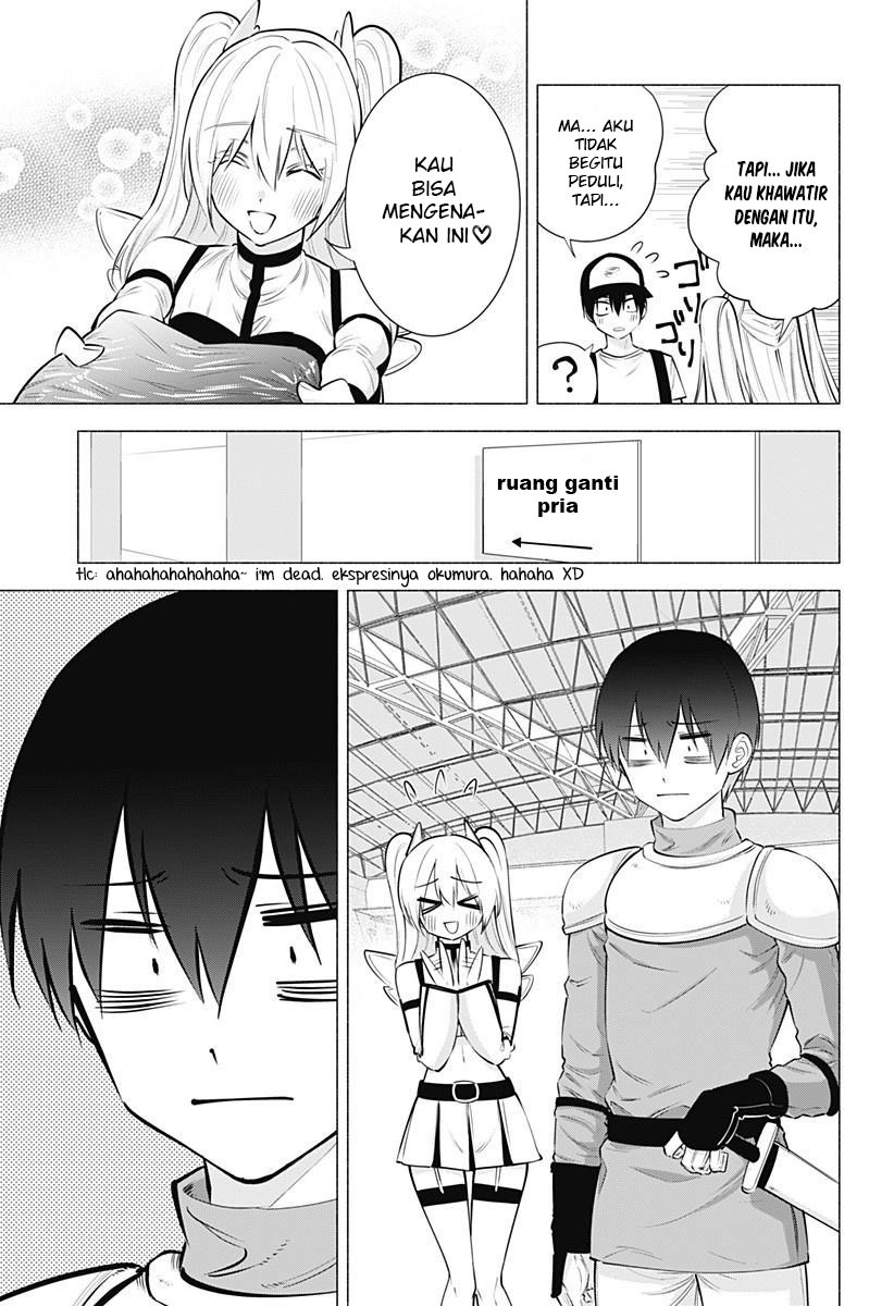 2.5 Dimensional Seduction Chapter 62 - halaman 7