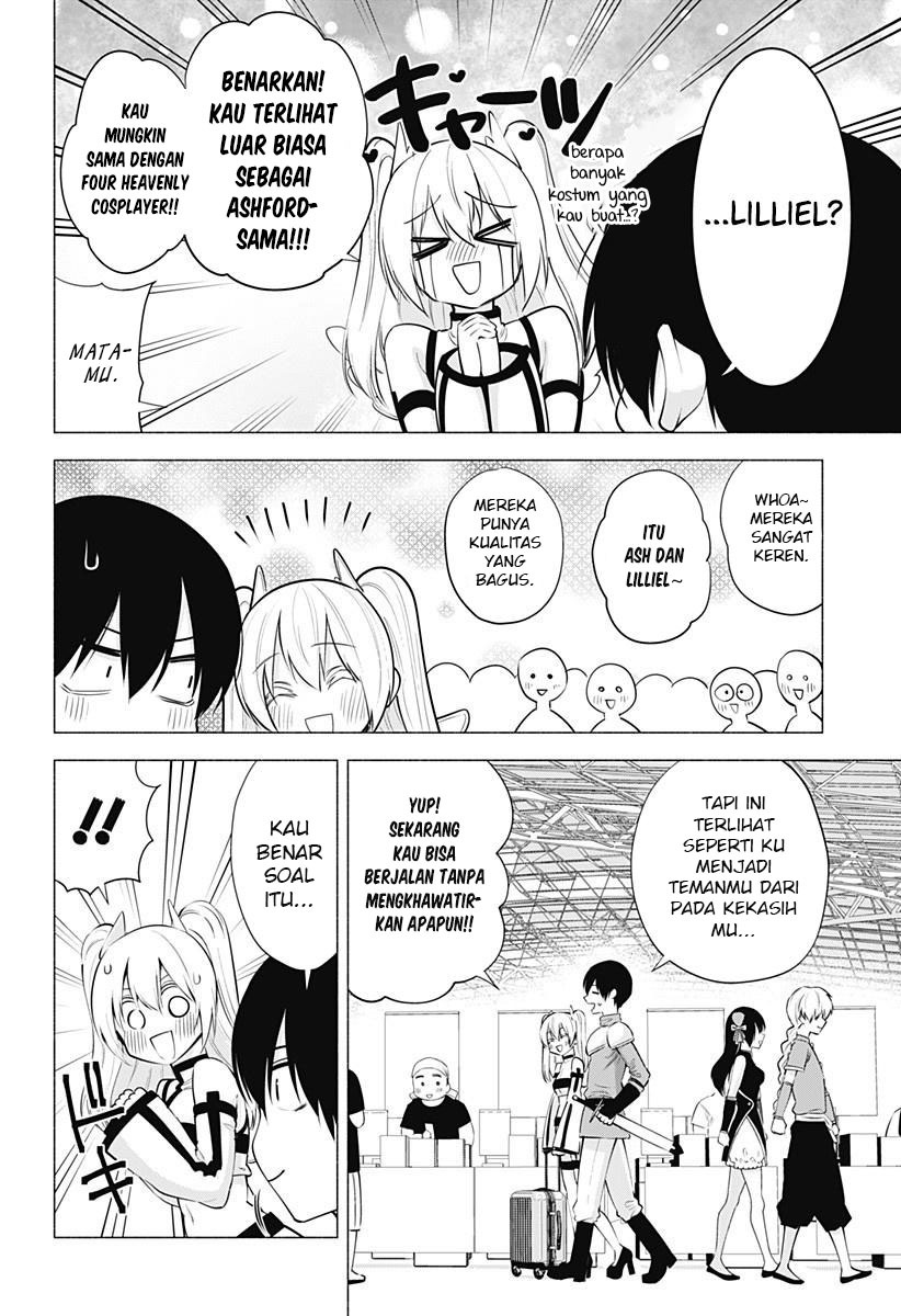 2.5 Dimensional Seduction Chapter 62 - halaman 8