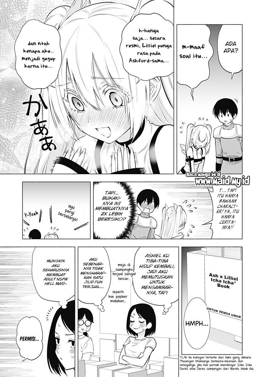 2.5 Dimensional Seduction Chapter 62 - halaman 9