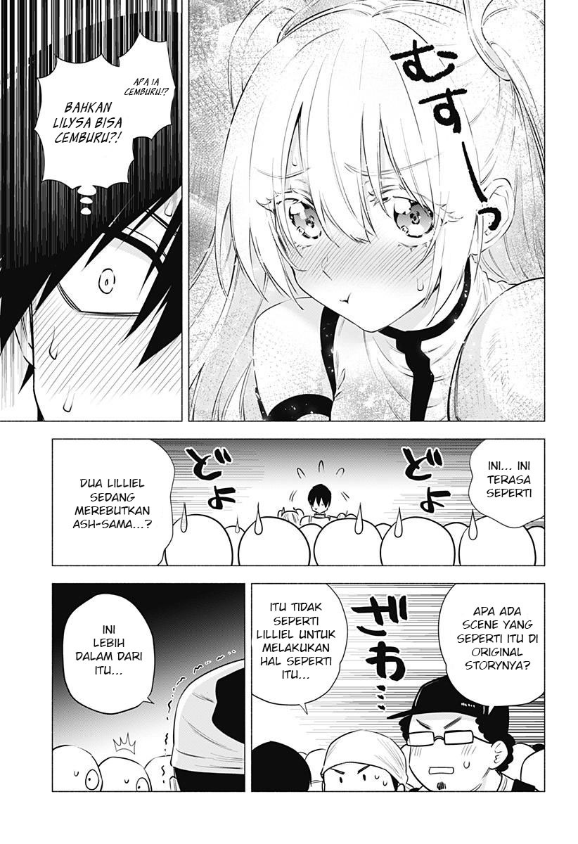 2.5 Dimensional Seduction Chapter 63 - halaman 11