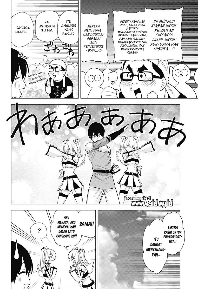 2.5 Dimensional Seduction Chapter 63 - halaman 12