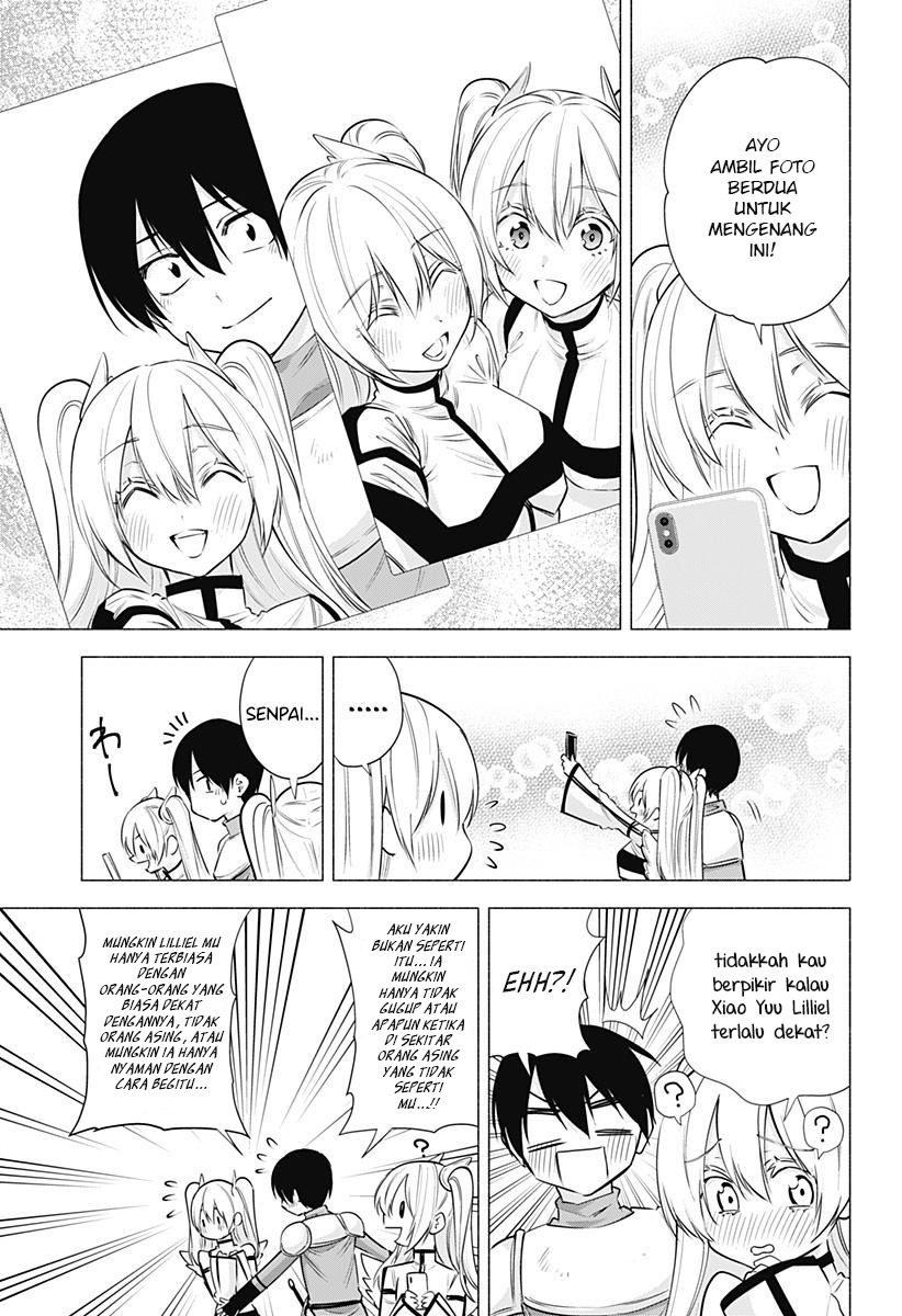 2.5 Dimensional Seduction Chapter 63 - halaman 13
