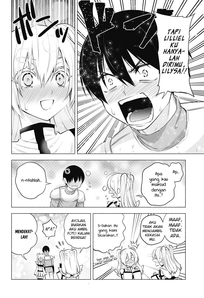 2.5 Dimensional Seduction Chapter 63 - halaman 14