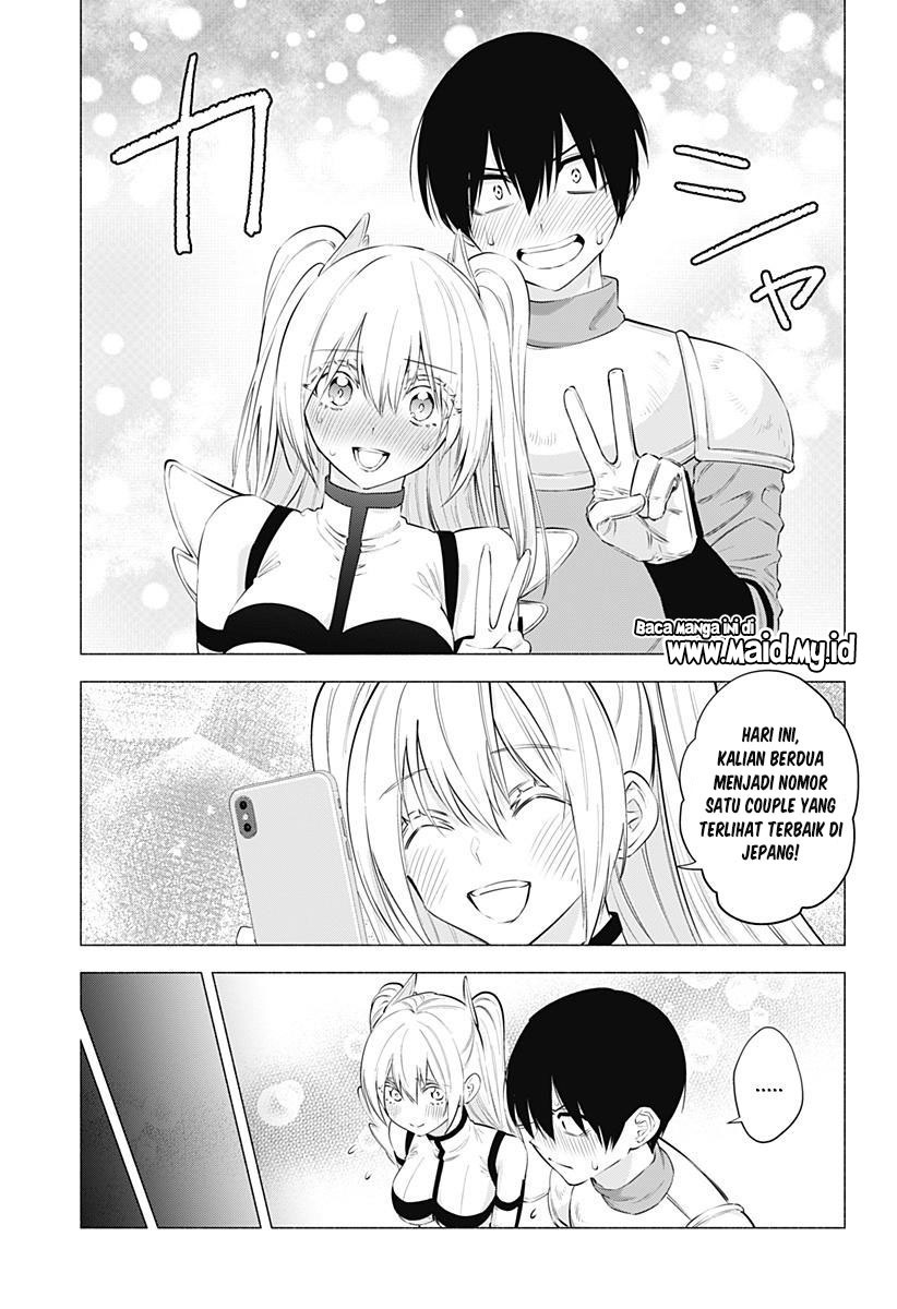 2.5 Dimensional Seduction Chapter 63 - halaman 15