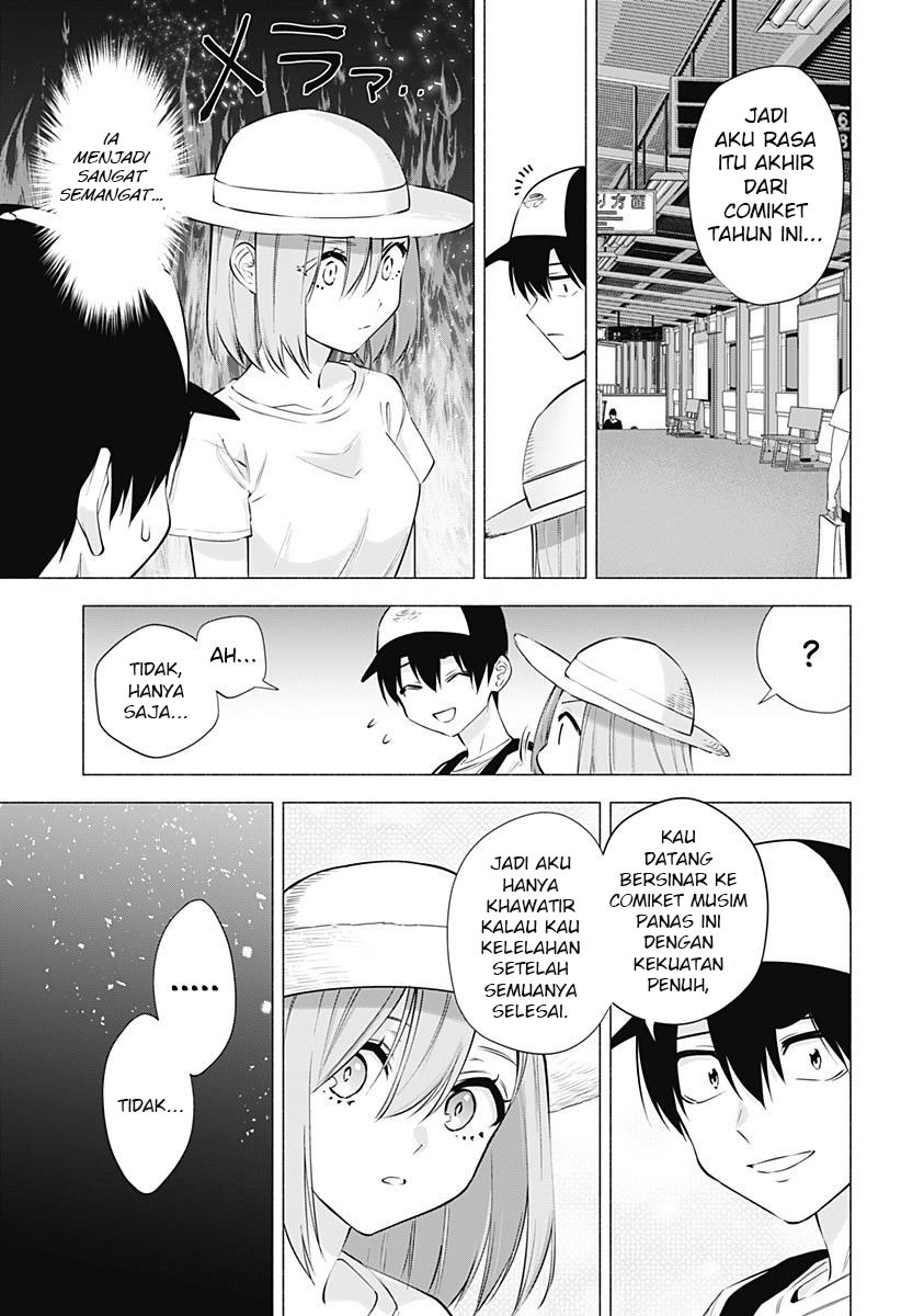 2.5 Dimensional Seduction Chapter 63 - halaman 19