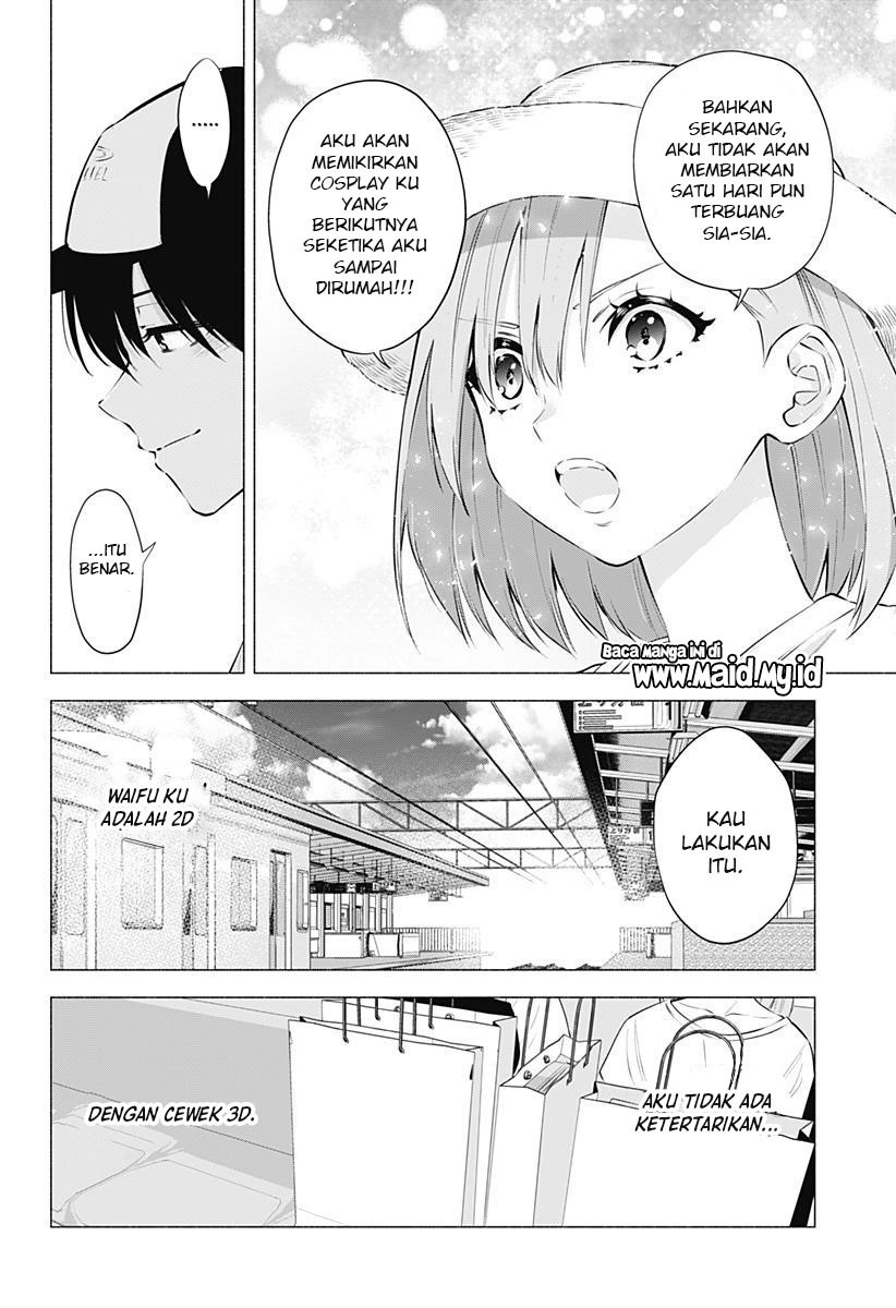 2.5 Dimensional Seduction Chapter 63 - halaman 20