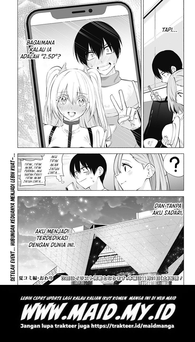 2.5 Dimensional Seduction Chapter 63 - halaman 21