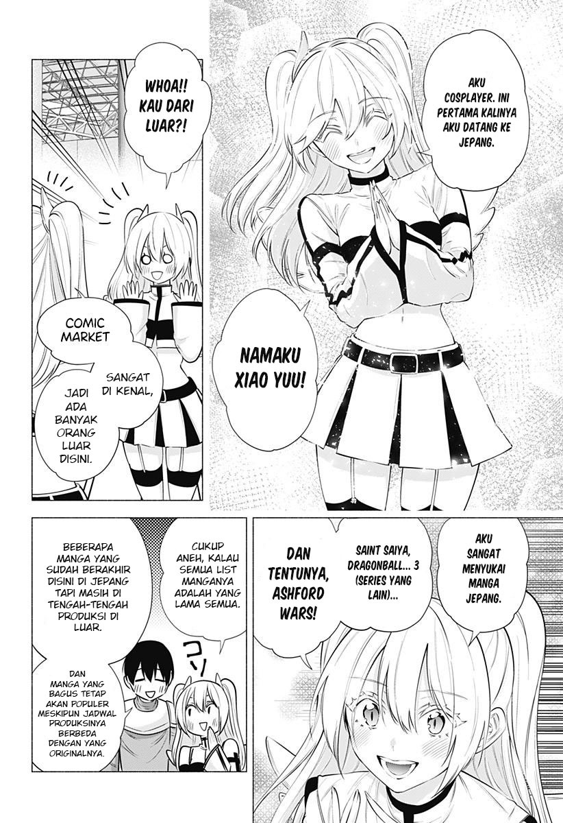 2.5 Dimensional Seduction Chapter 63 - halaman 4