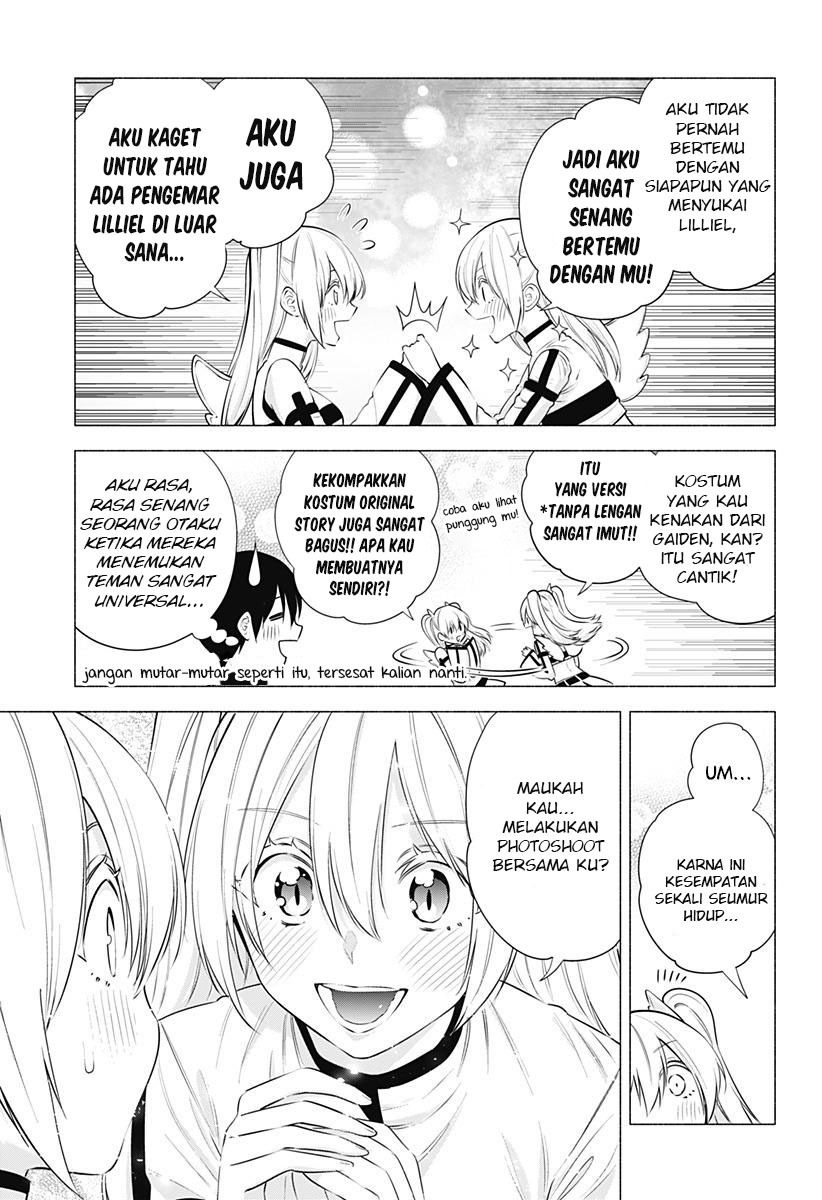 2.5 Dimensional Seduction Chapter 63 - halaman 5