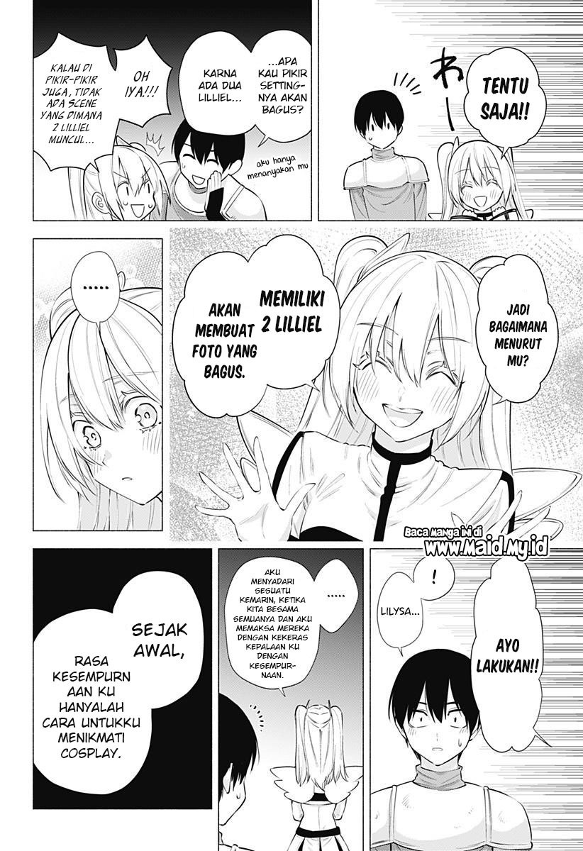 2.5 Dimensional Seduction Chapter 63 - halaman 6