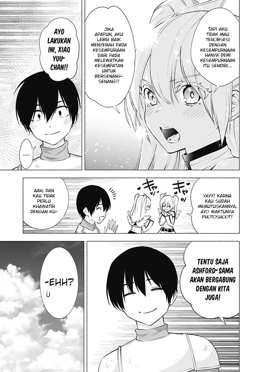 2.5 Dimensional Seduction Chapter 63 - halaman 7