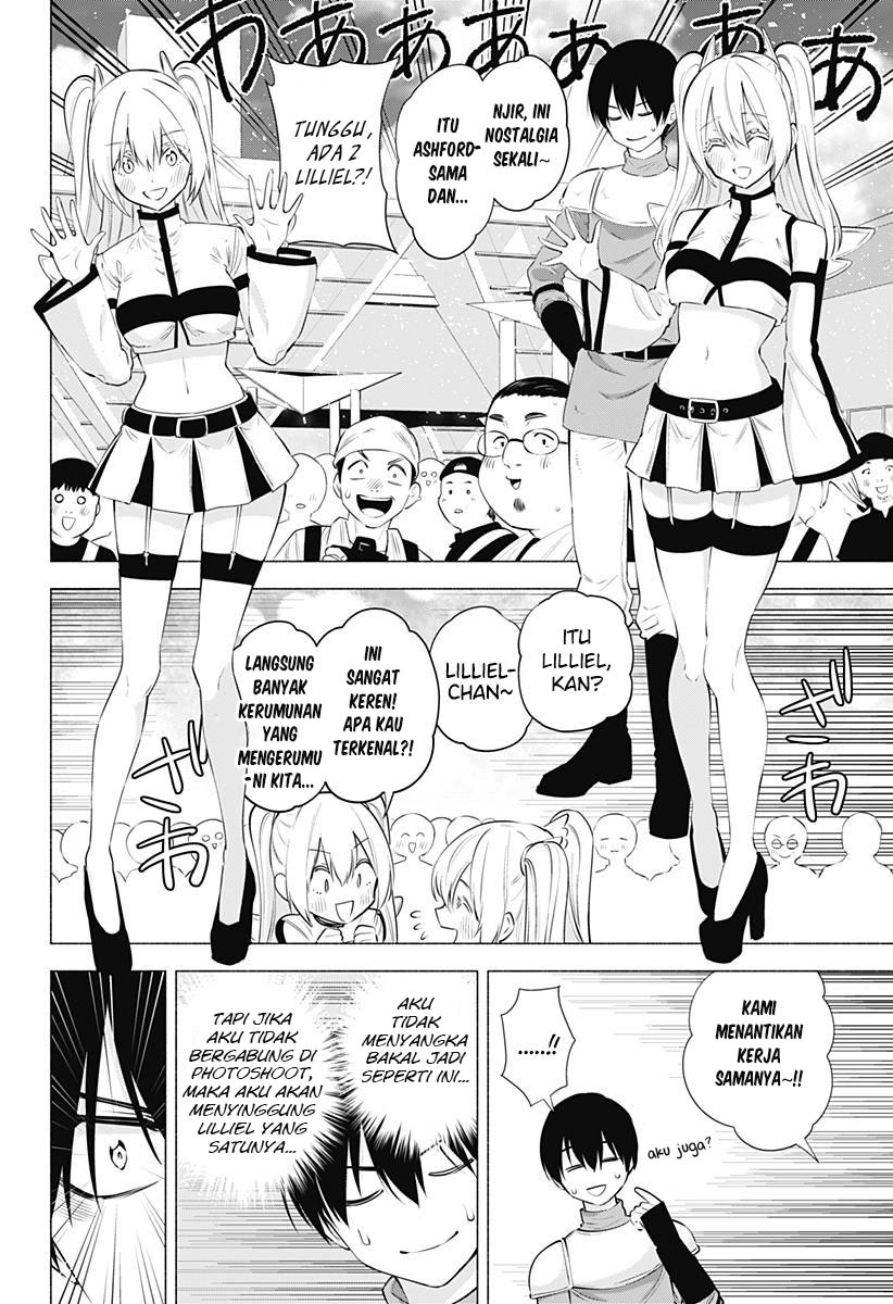 2.5 Dimensional Seduction Chapter 63 - halaman 8