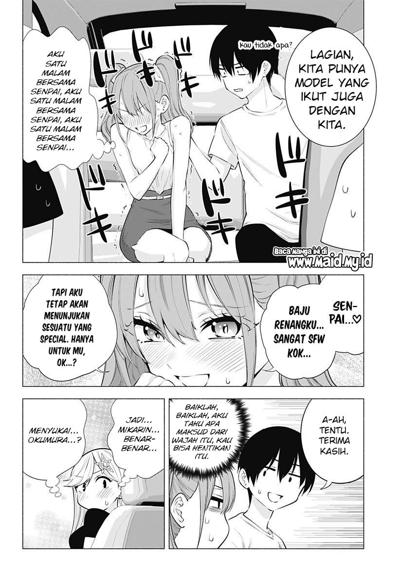 2.5 Dimensional Seduction Chapter 64 - halaman 15