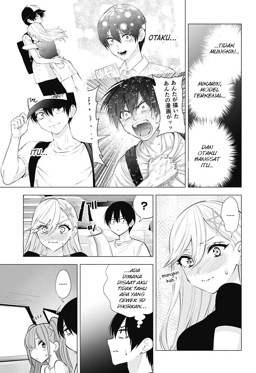 2.5 Dimensional Seduction Chapter 64 - halaman 16