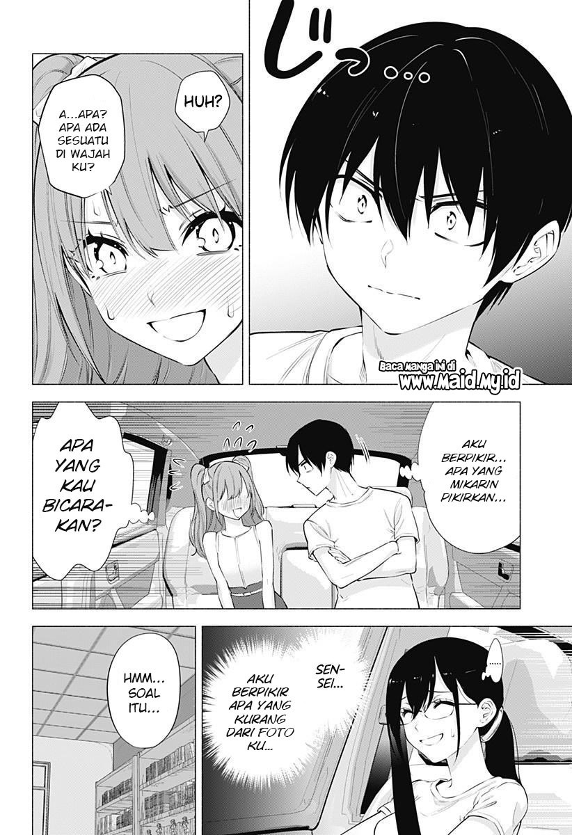 2.5 Dimensional Seduction Chapter 64 - halaman 17