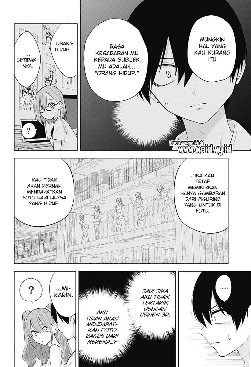 2.5 Dimensional Seduction Chapter 64 - halaman 19