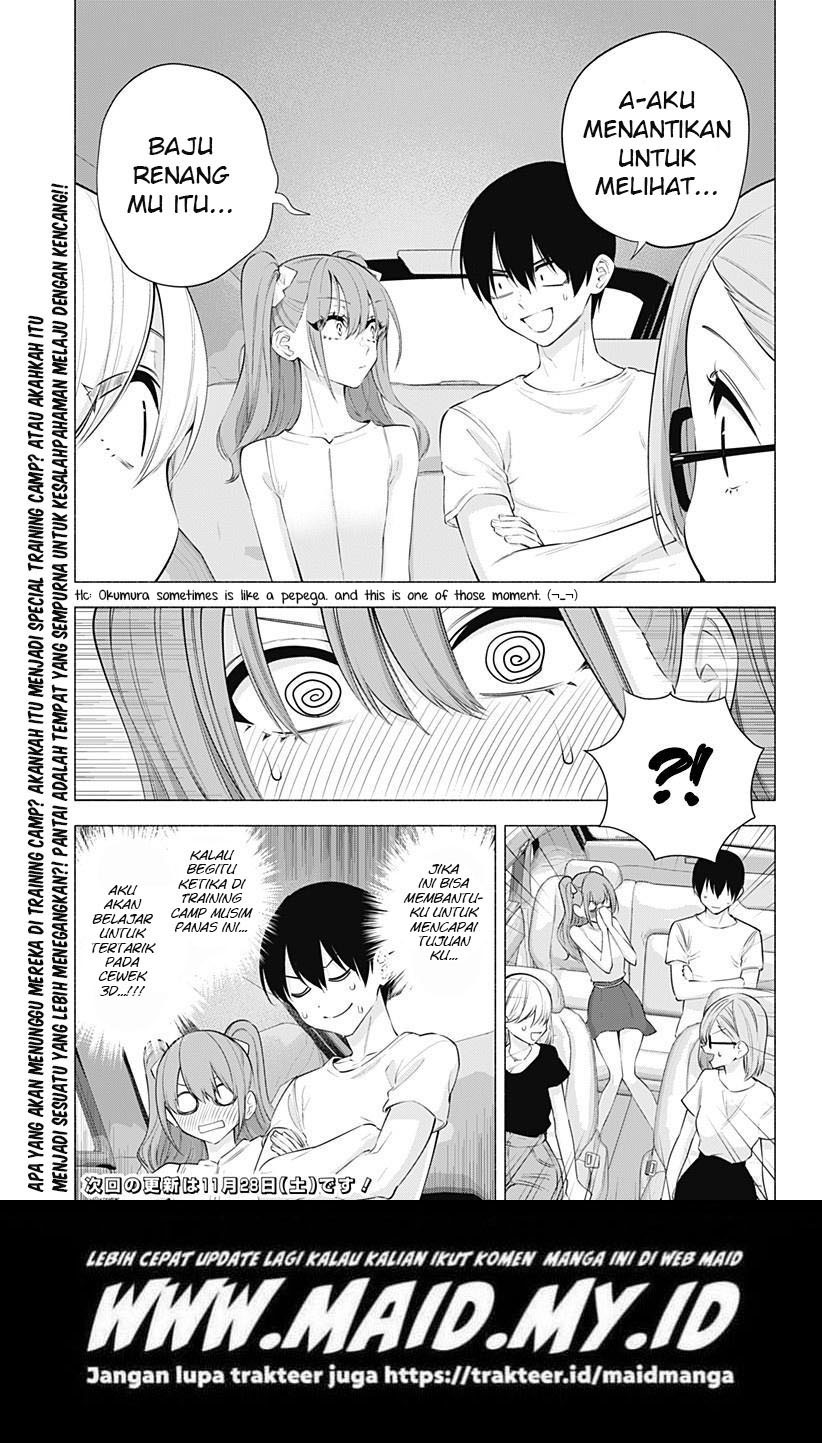 2.5 Dimensional Seduction Chapter 64 - halaman 20