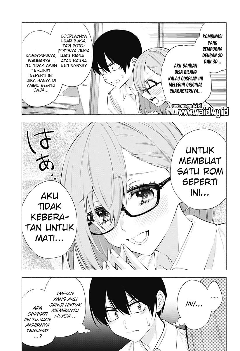 2.5 Dimensional Seduction Chapter 64 - halaman 7