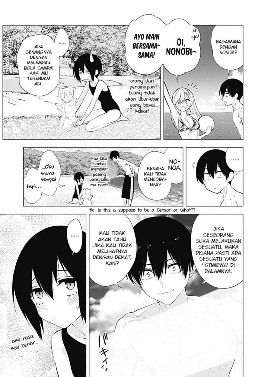 2.5 Dimensional Seduction Chapter 65 - halaman 11