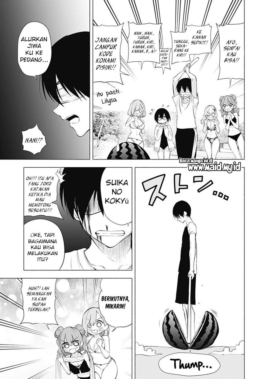 2.5 Dimensional Seduction Chapter 65 - halaman 15