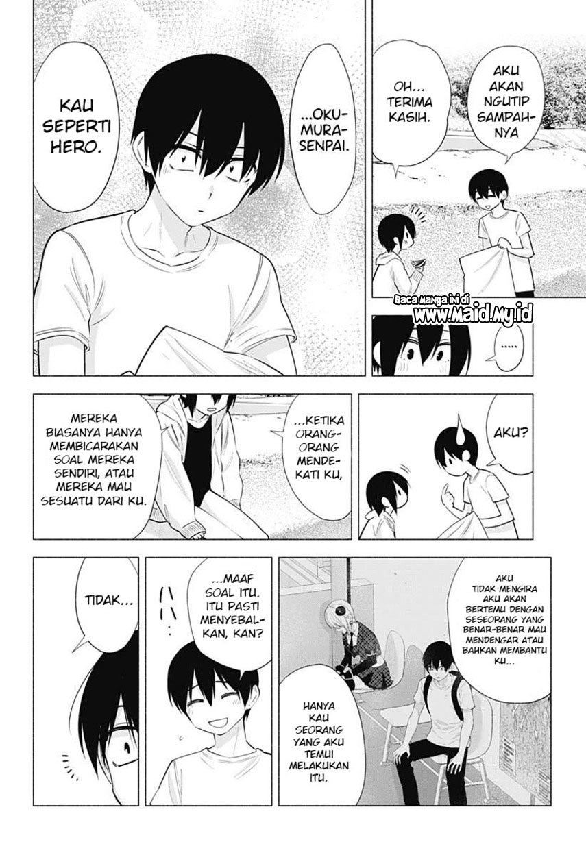 2.5 Dimensional Seduction Chapter 65 - halaman 18