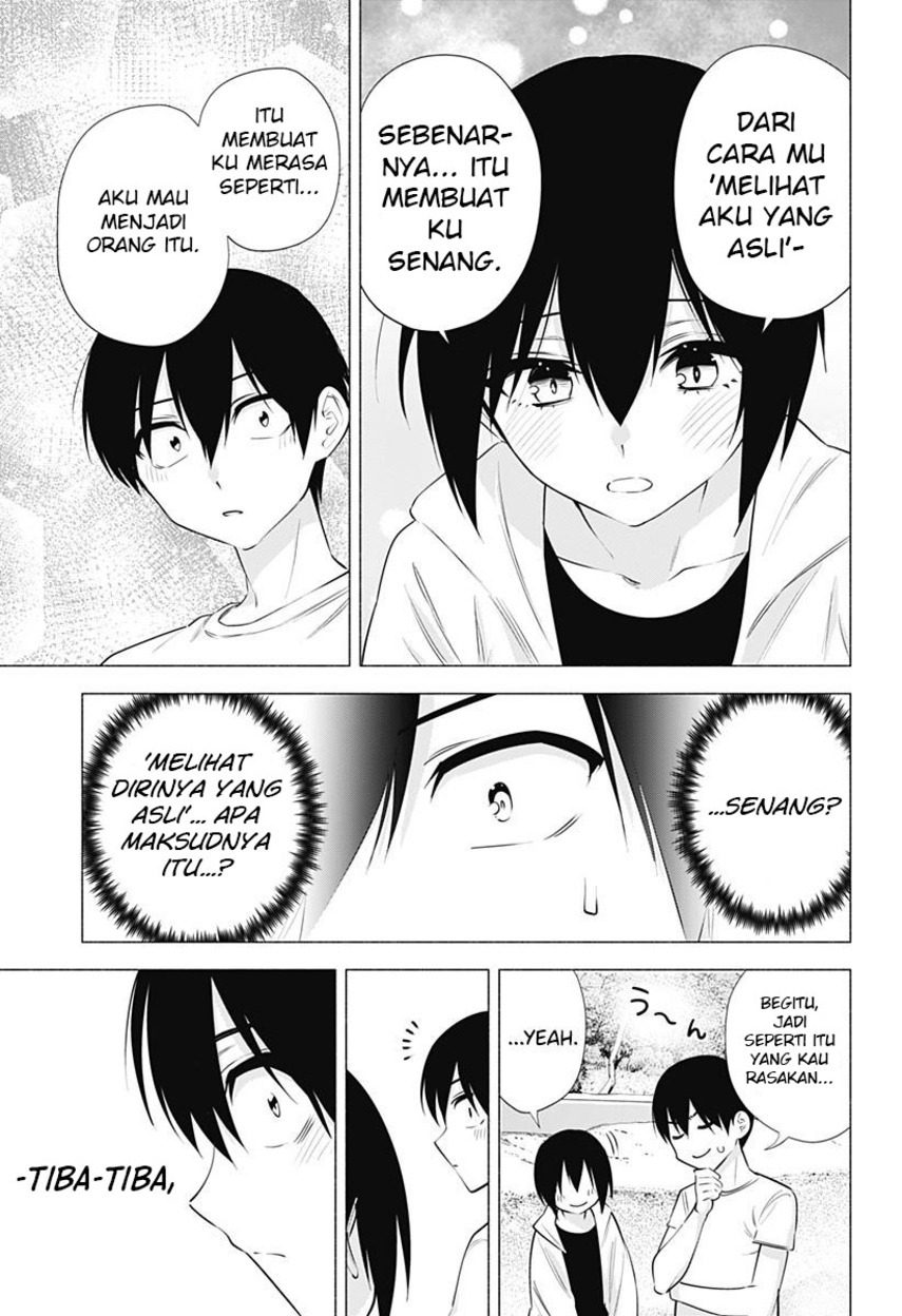 2.5 Dimensional Seduction Chapter 65 - halaman 19
