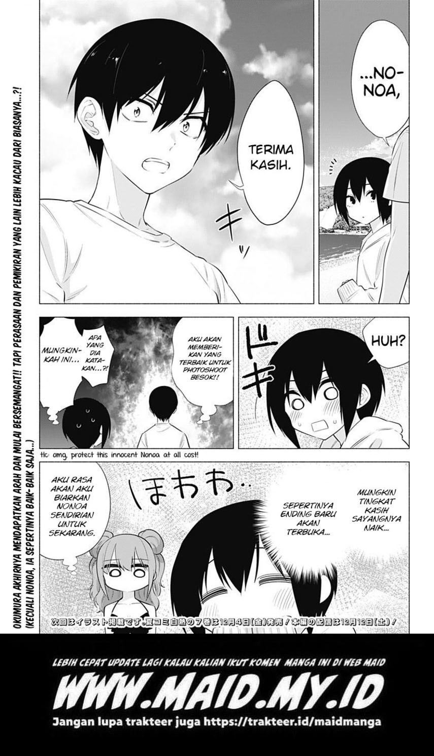 2.5 Dimensional Seduction Chapter 65 - halaman 21