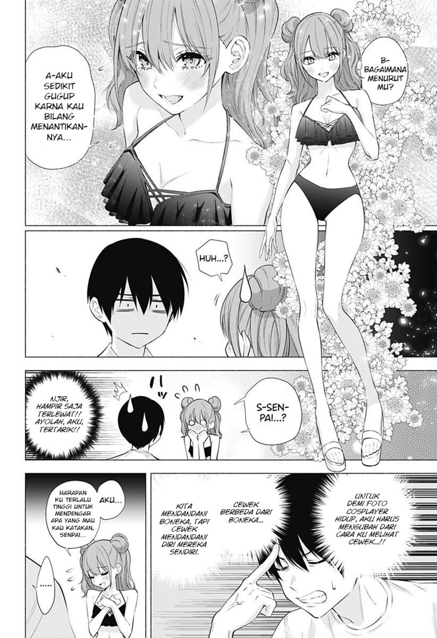 2.5 Dimensional Seduction Chapter 65 - halaman 4