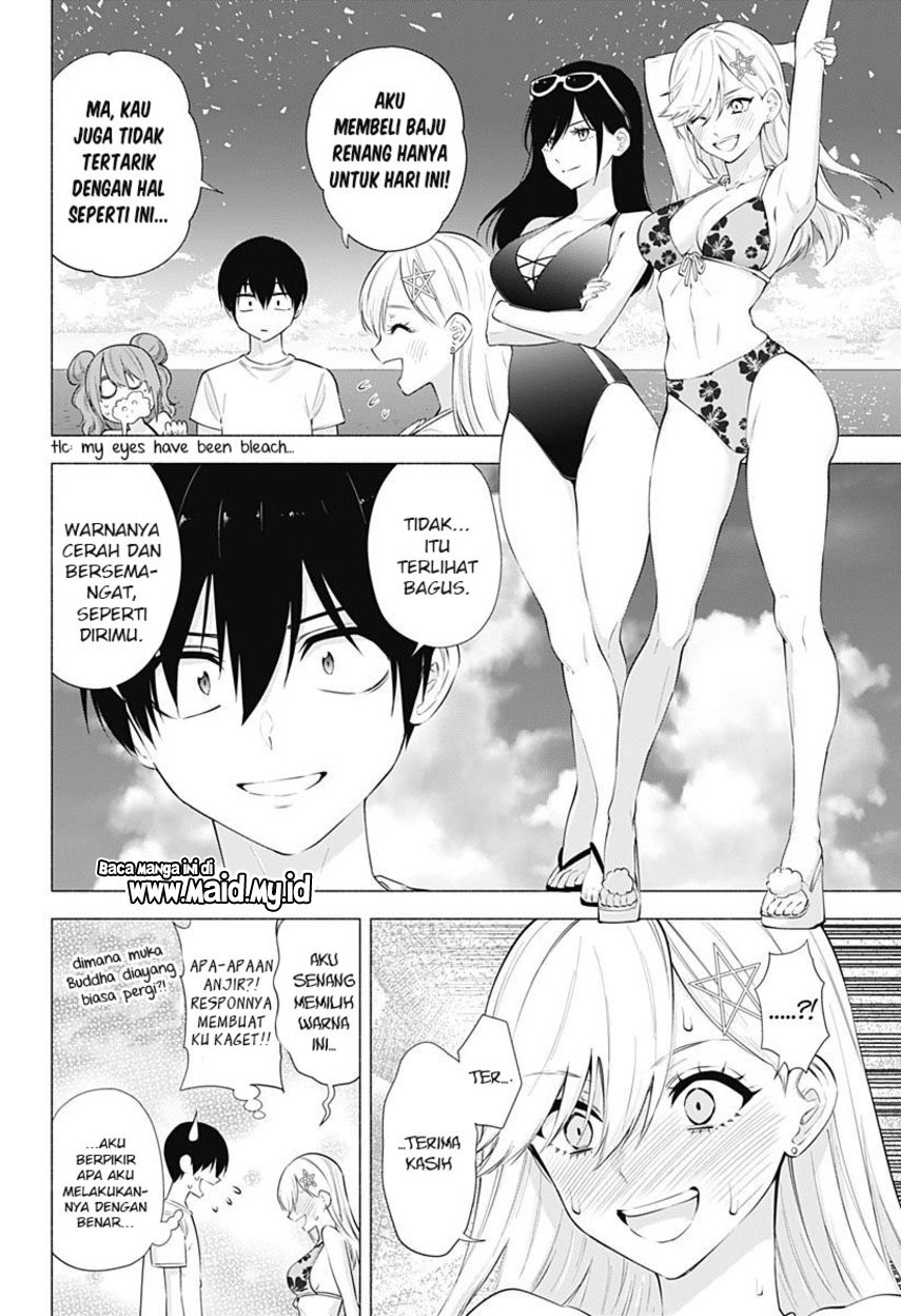 2.5 Dimensional Seduction Chapter 65 - halaman 6