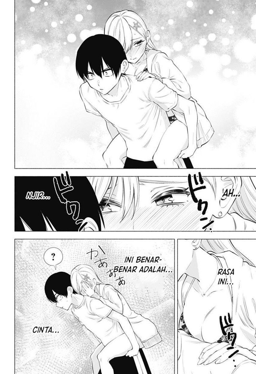 2.5 Dimensional Seduction Chapter 66 - halaman 14
