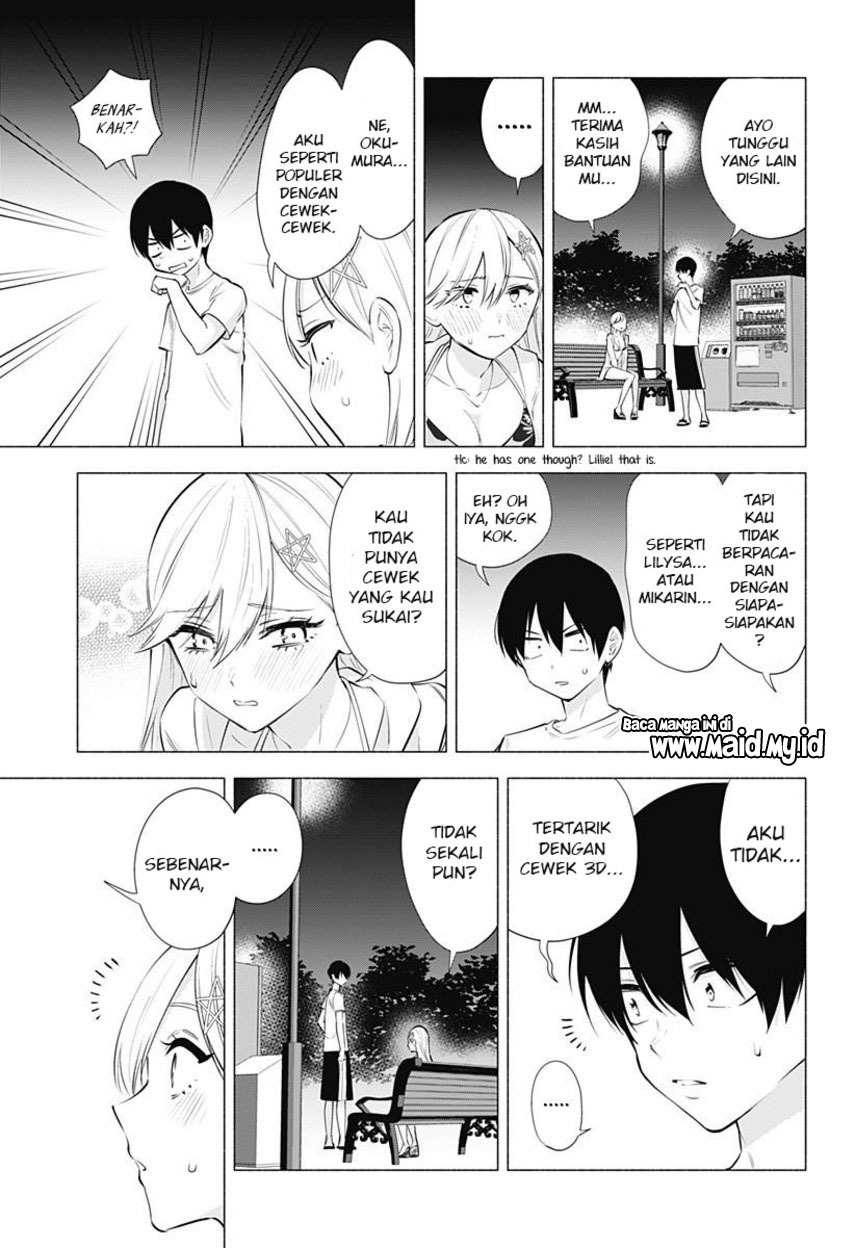 2.5 Dimensional Seduction Chapter 66 - halaman 15