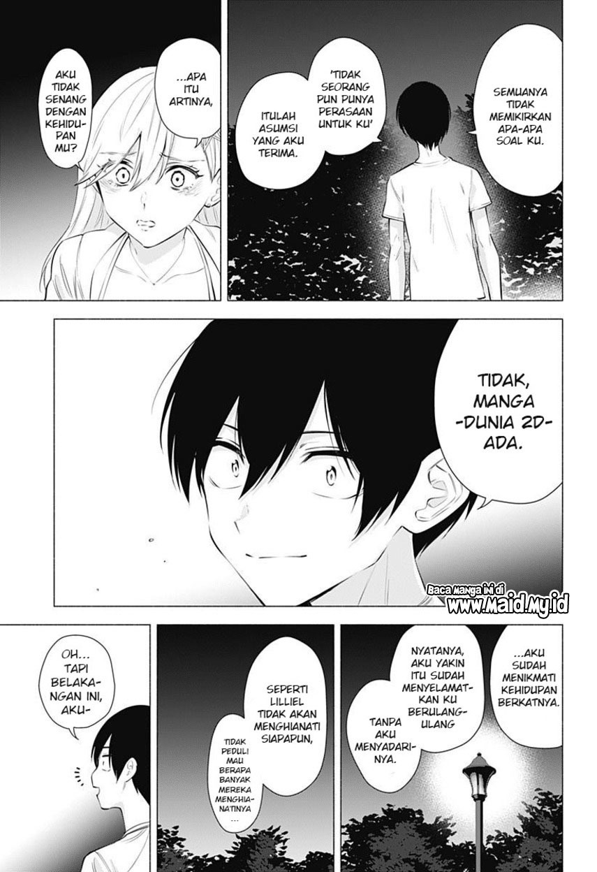 2.5 Dimensional Seduction Chapter 66 - halaman 17