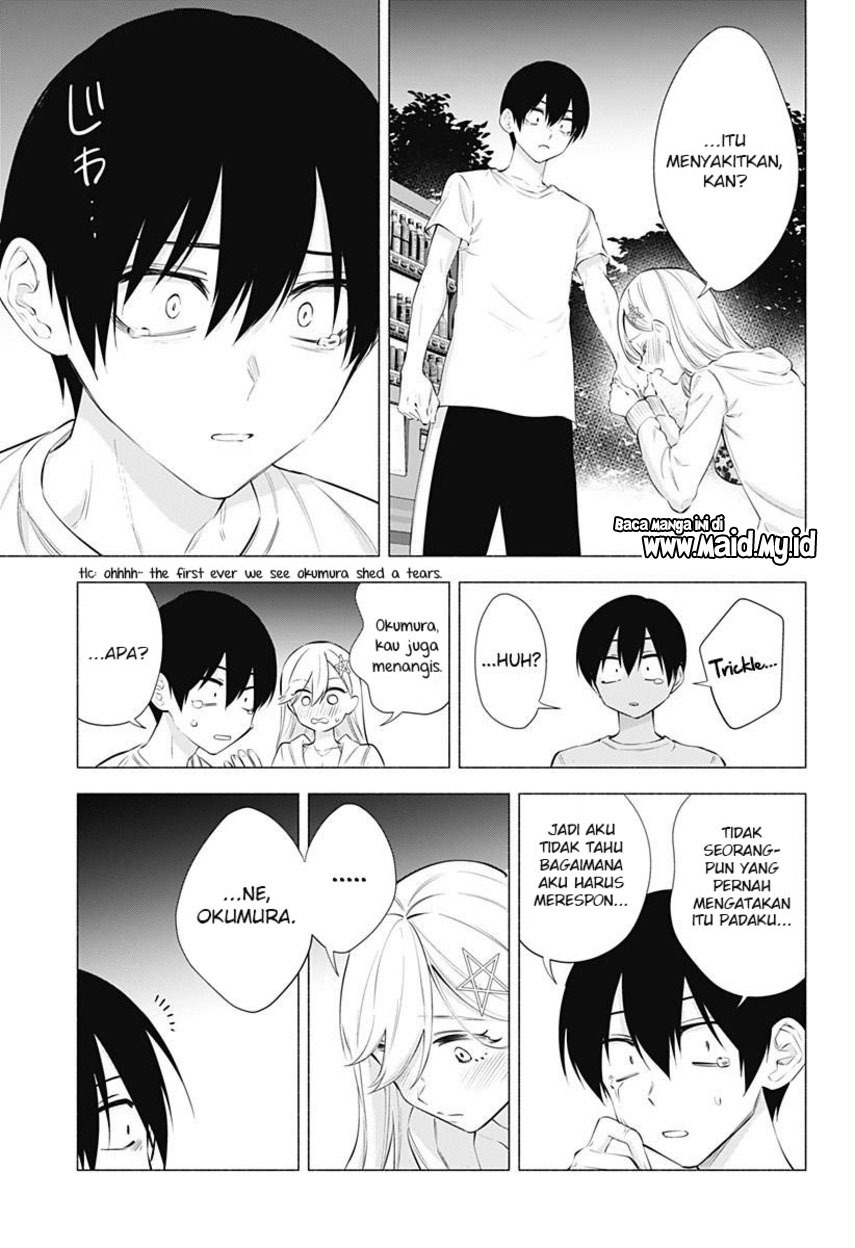 2.5 Dimensional Seduction Chapter 66 - halaman 19
