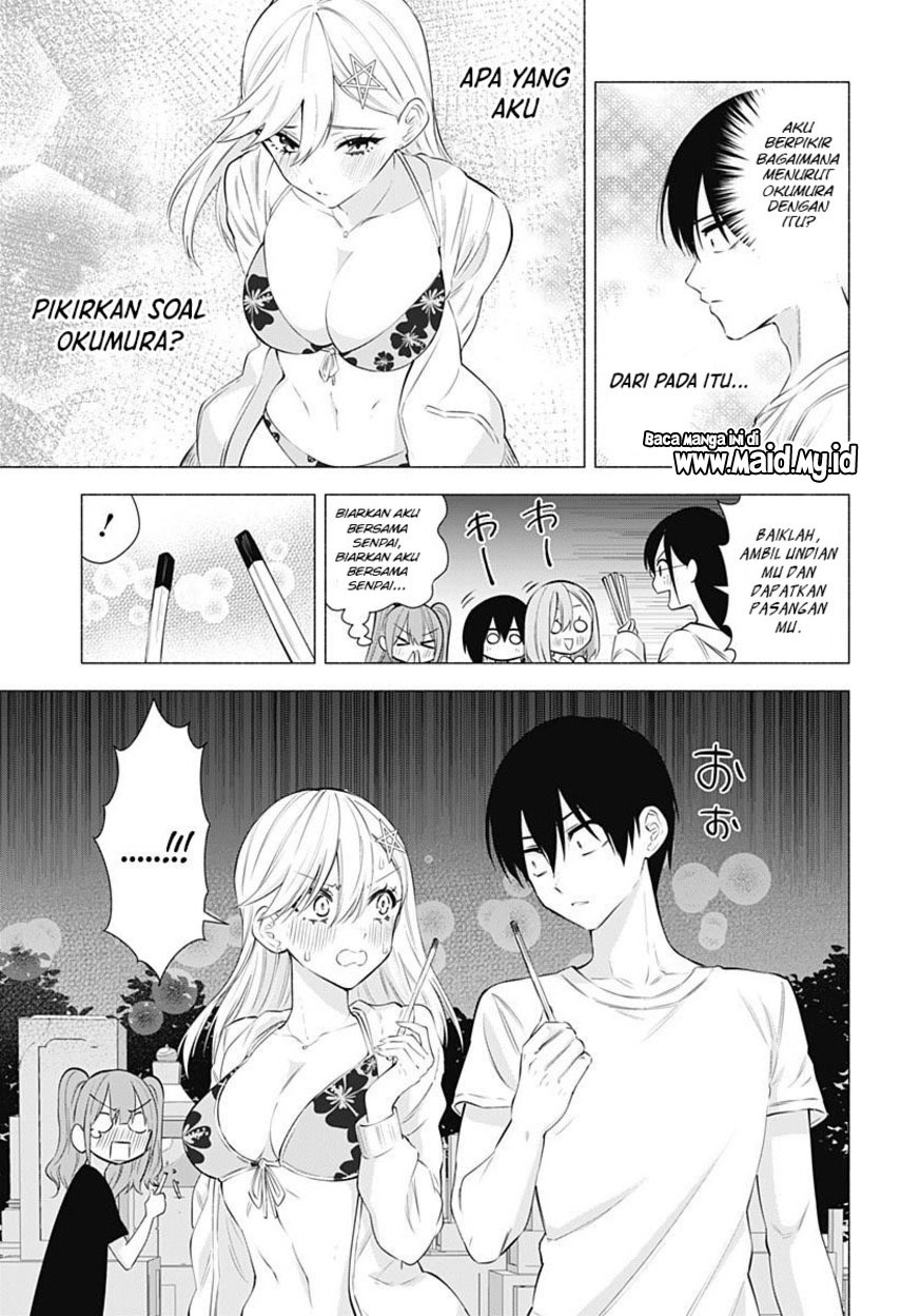2.5 Dimensional Seduction Chapter 66 - halaman 5