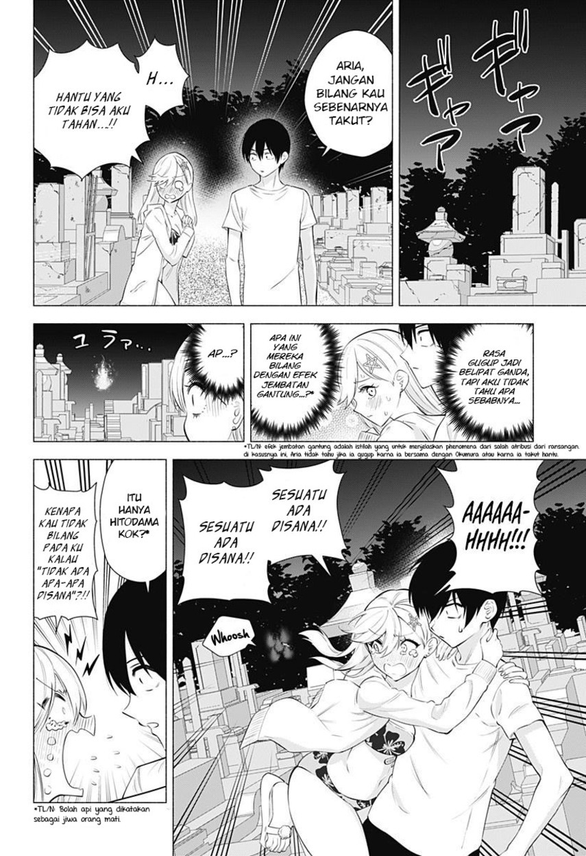 2.5 Dimensional Seduction Chapter 66 - halaman 6