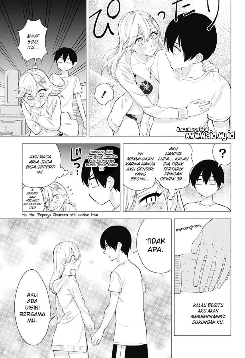 2.5 Dimensional Seduction Chapter 66 - halaman 7