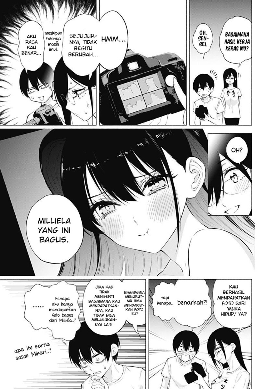 2.5 Dimensional Seduction Chapter 67 - halaman 10