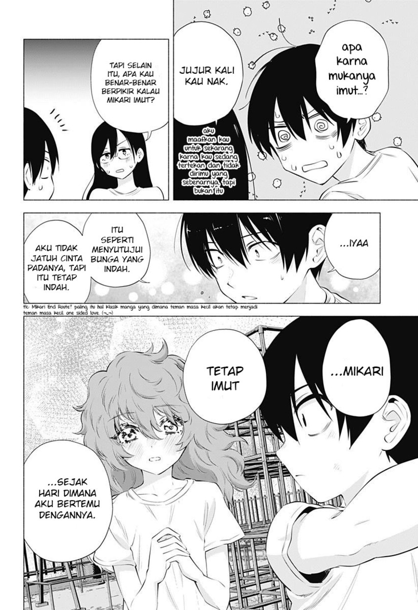 2.5 Dimensional Seduction Chapter 67 - halaman 11