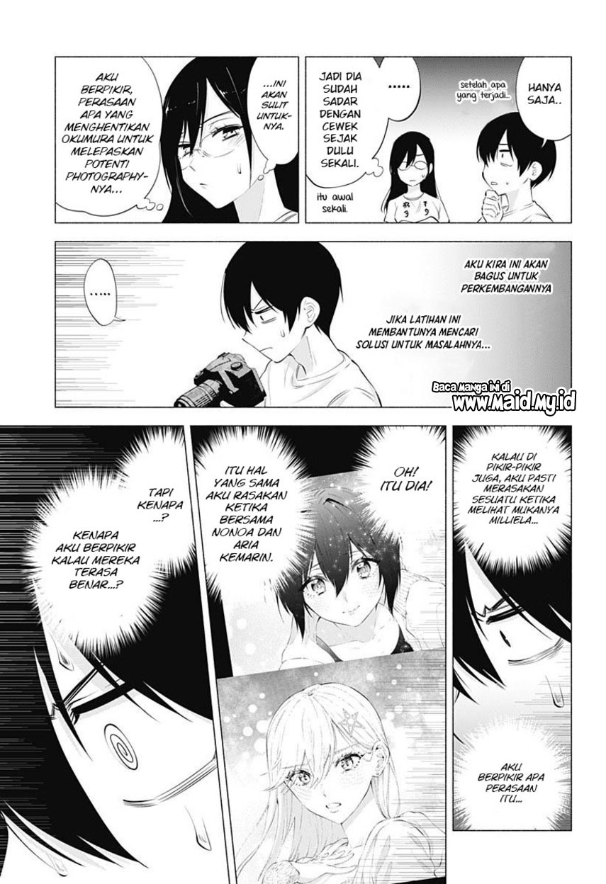 2.5 Dimensional Seduction Chapter 67 - halaman 12