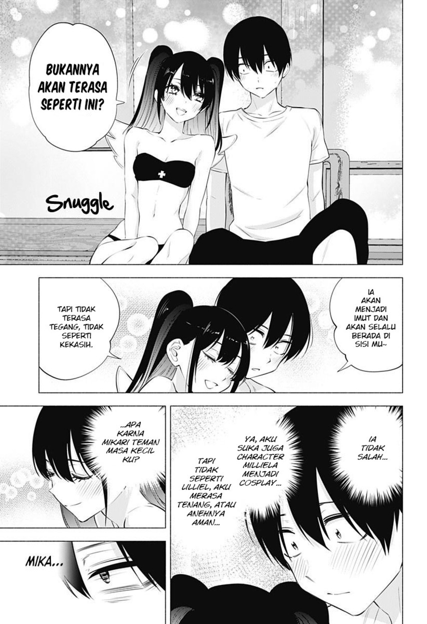 2.5 Dimensional Seduction Chapter 67 - halaman 14