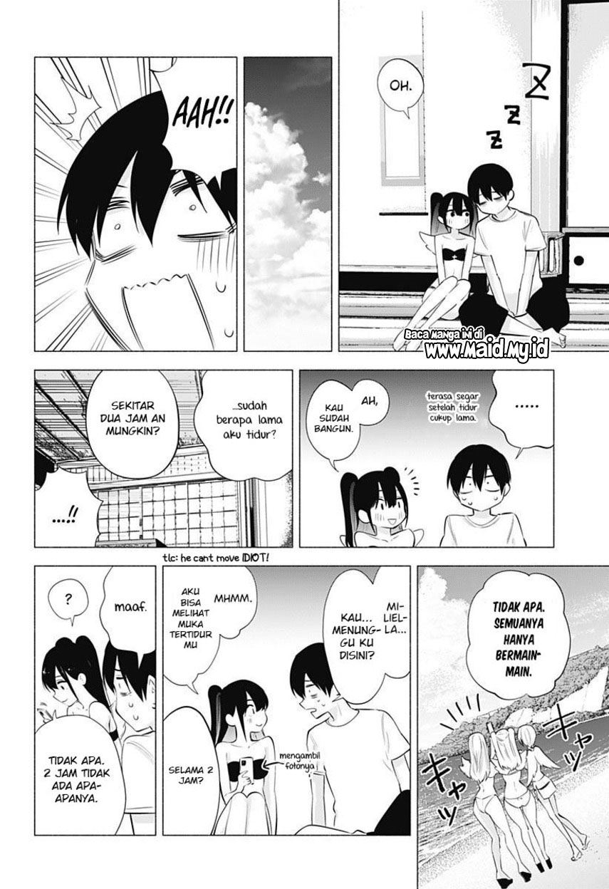 2.5 Dimensional Seduction Chapter 67 - halaman 15