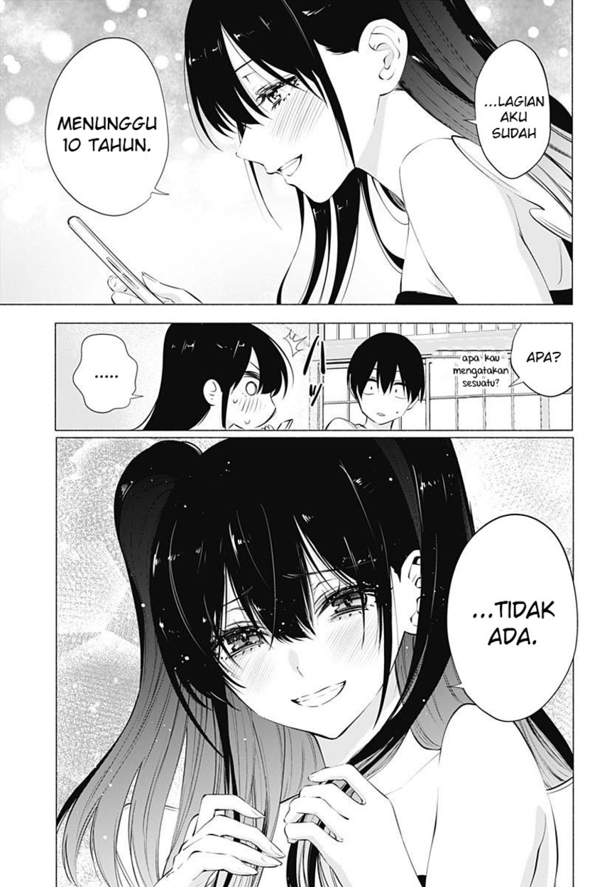 2.5 Dimensional Seduction Chapter 67 - halaman 16