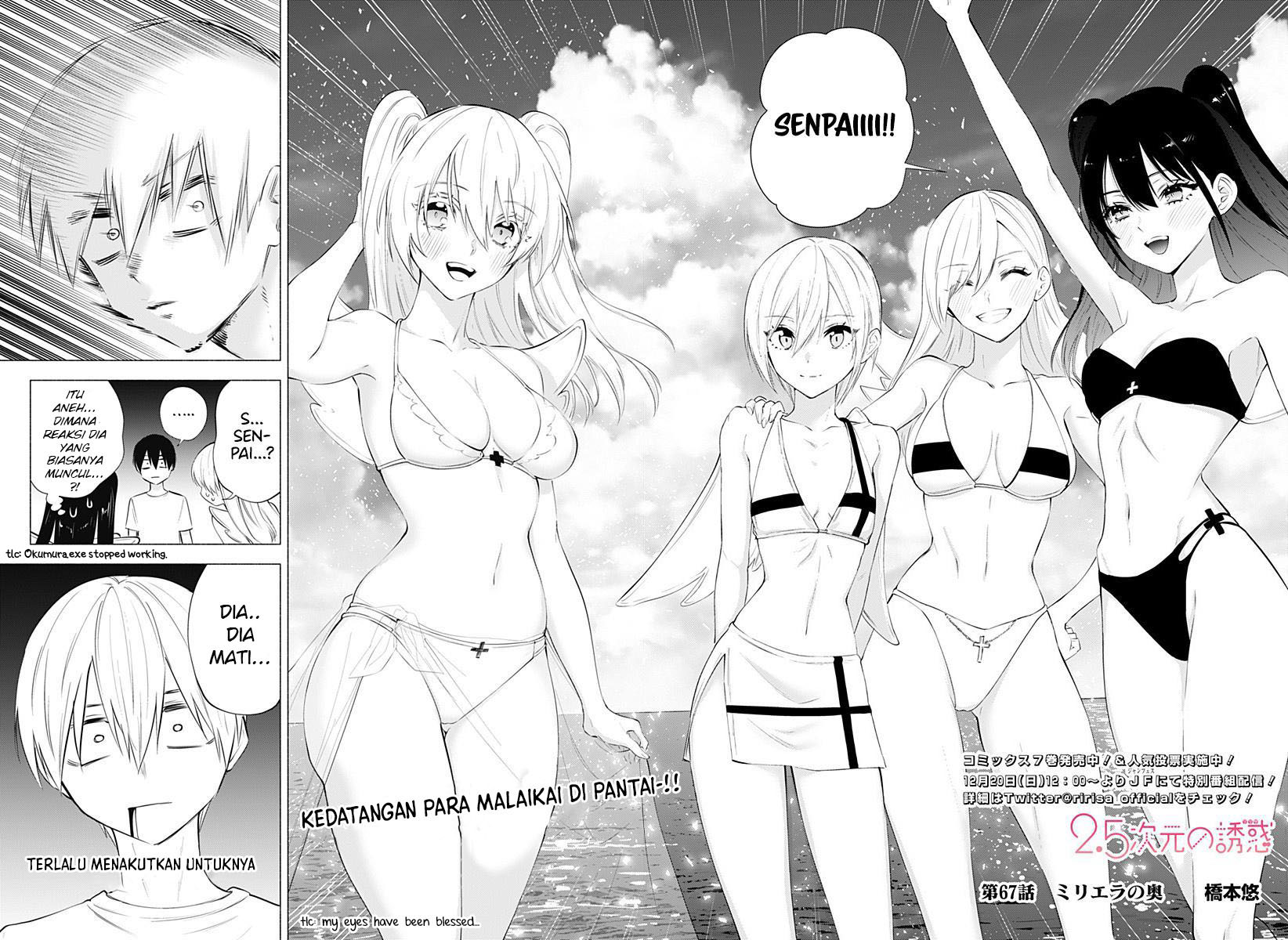 2.5 Dimensional Seduction Chapter 67 - halaman 4