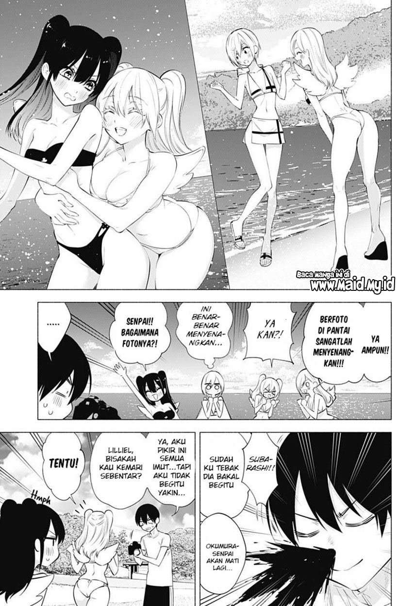 2.5 Dimensional Seduction Chapter 67 - halaman 6