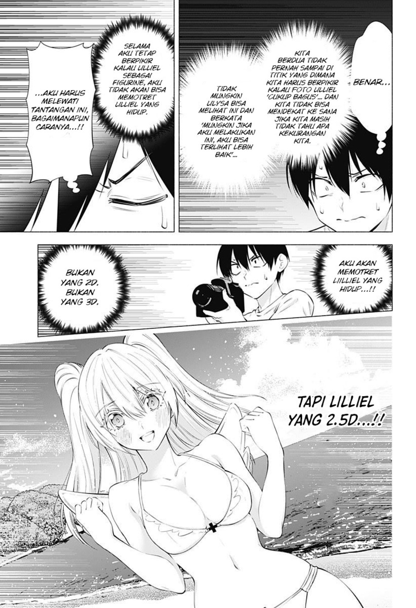 2.5 Dimensional Seduction Chapter 67 - halaman 8