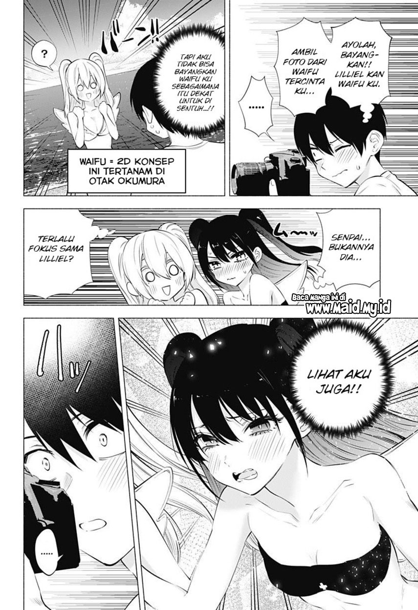 2.5 Dimensional Seduction Chapter 67 - halaman 9