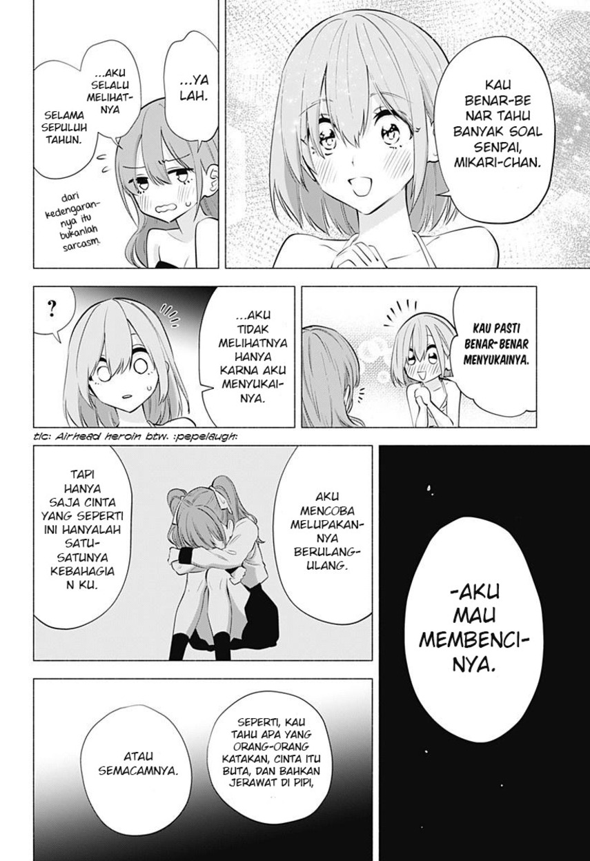 2.5 Dimensional Seduction Chapter 68 - halaman 10