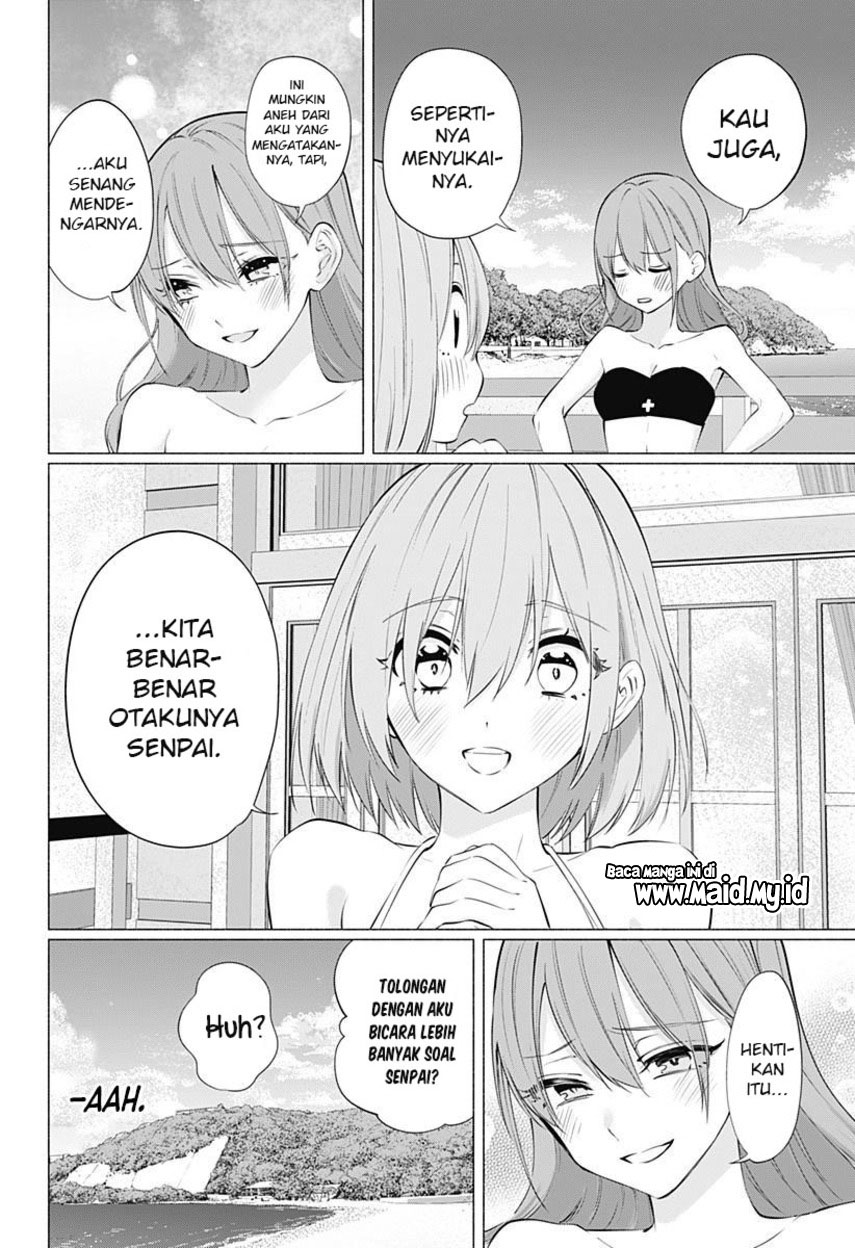 2.5 Dimensional Seduction Chapter 68 - halaman 18