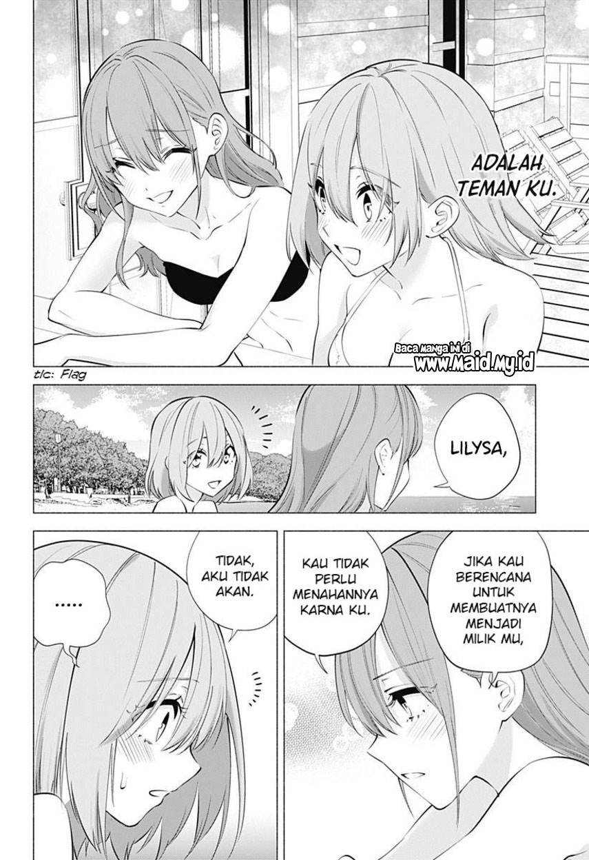 2.5 Dimensional Seduction Chapter 68 - halaman 20