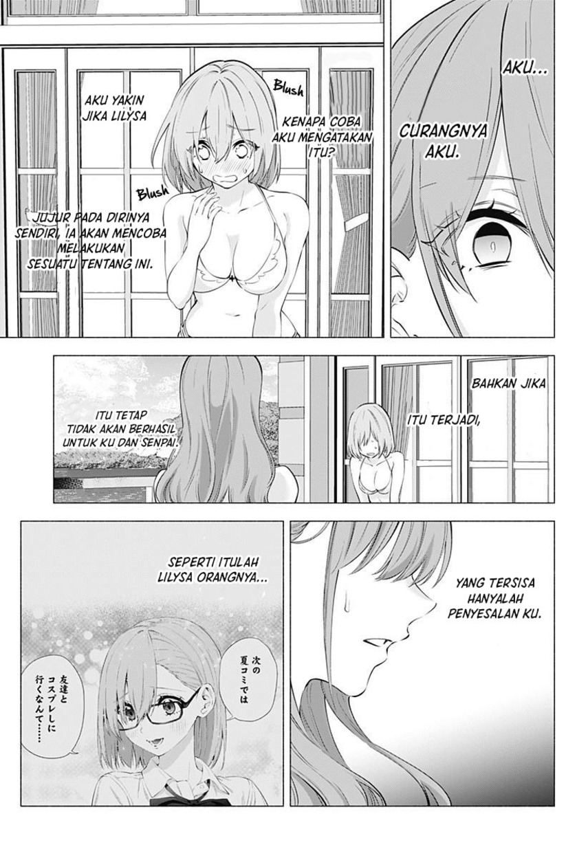 2.5 Dimensional Seduction Chapter 68 - halaman 5